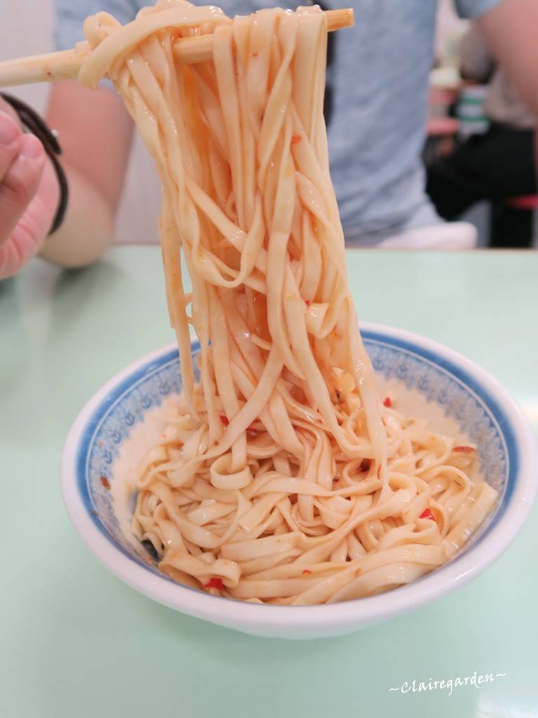 帝王廟前麵店(喥咕麵)