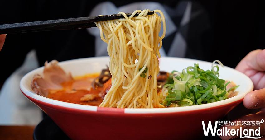 ラーメン凪 / WalkerLand窩客島提供