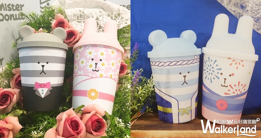 Mister Donut宇宙人