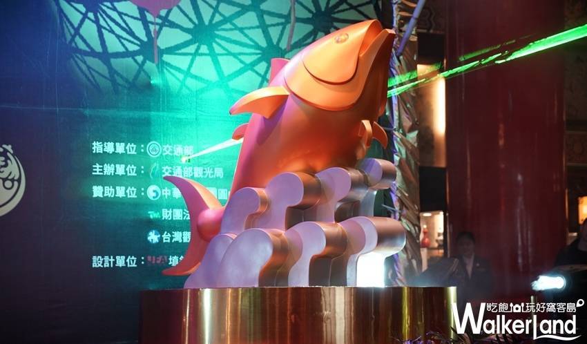 台灣屏東燈會/ WalkerLand窩客島提供