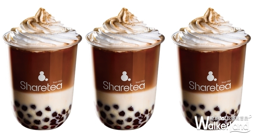 Sharetea / WalkerLand窩客島提供