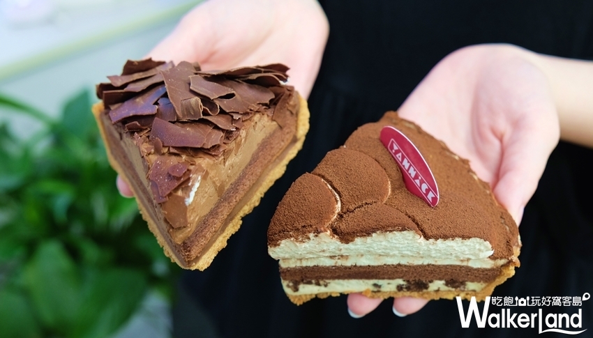 亞尼克 / WalkerLand窩客島整理提供