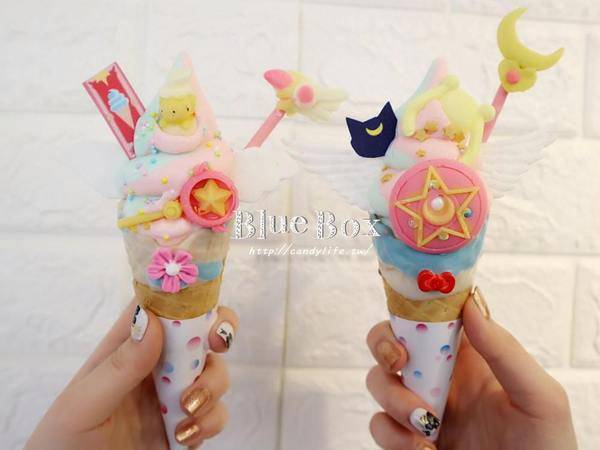 美食窩客 糖糖 ♥ 推薦 藍箱處 Blue Box - 分子冰淇淋雞蛋仔