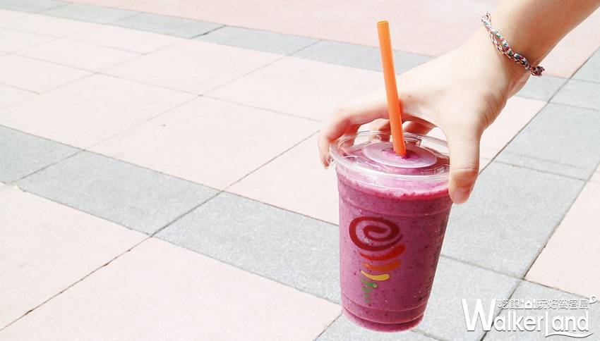 Jamba Juice / WalkerLand窩客島提供