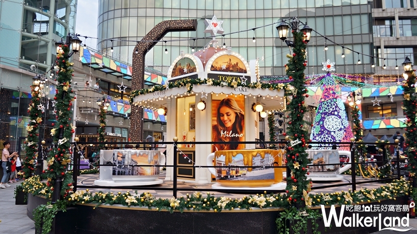 愛Sharing / WalkerLand窩客島提供 愛Sharing / WalkerLand窩客島提供