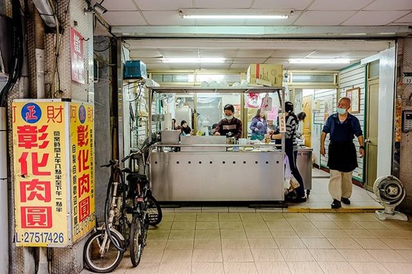 美食窩客 小虎食夢網 提供 / 阿財彰化肉圓 美食窩客 小虎食夢網 提供 / 阿財彰化肉圓
