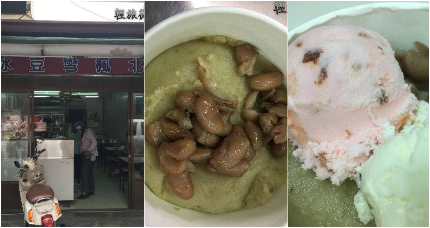 嘉義人從小吃到大的27家市區隱藏版美食清單