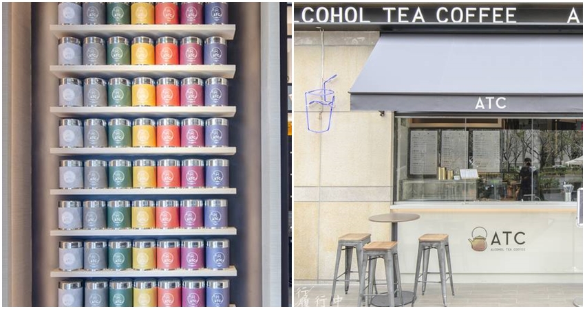 ATC alcohol tea coffee