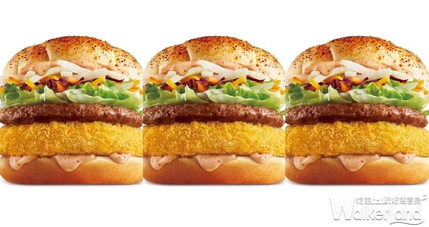 麥當勞漢堡/ WalkerLand窩客島提供