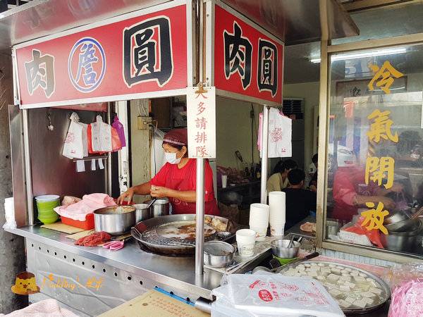 美食窩客 棉花糖布丁 提供 / 肉圓詹 美食窩客 棉花糖布丁 提供 / 肉圓詹