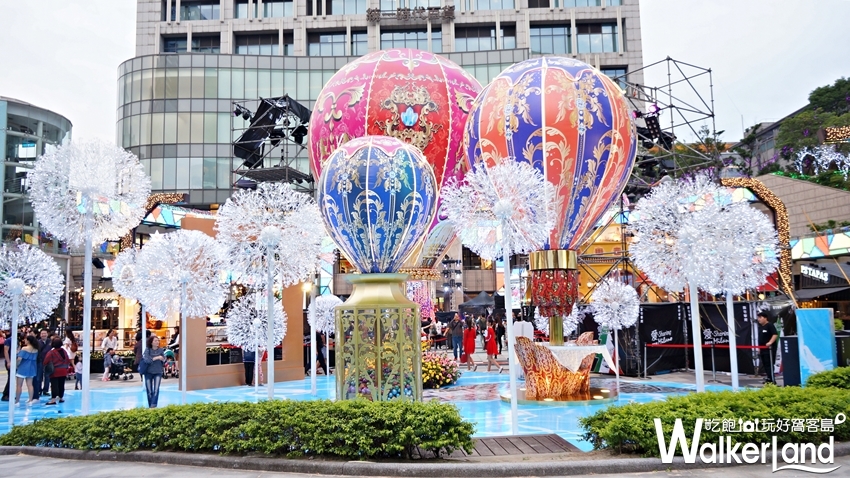 愛Sharing / WalkerLand窩客島提供 愛Sharing / WalkerLand窩客島提供