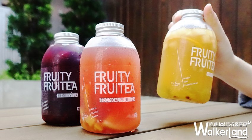 雙11光棍節 / WalkerLand窩客島提供