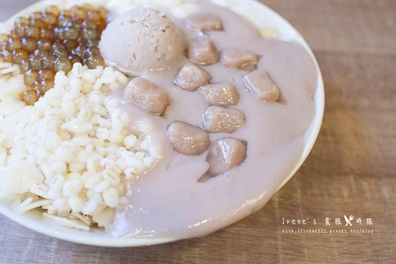 阿爸の芋圓 /美食窩客 Irene 提供