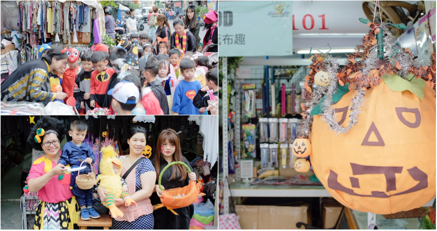 連在地人都會錯過的「碧華布街」尋寶之旅，創意生活DIY必備材料、周邊美食大公開！