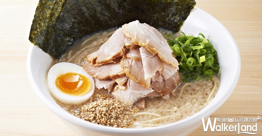 微風南山 / WalkerLand窩客島提供