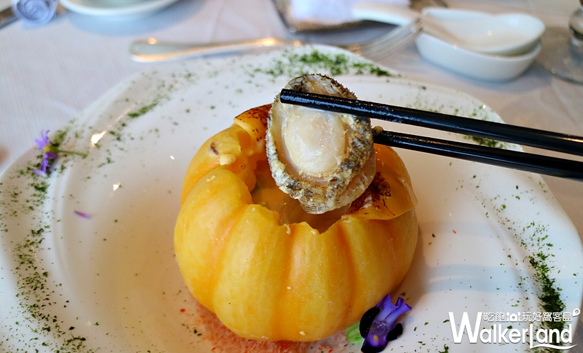 香格里拉台北遠東國際大飯店