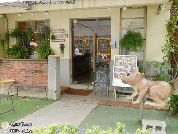 審計新村 艸水木堂 /美食窩客 Mier♥戴小如 提供