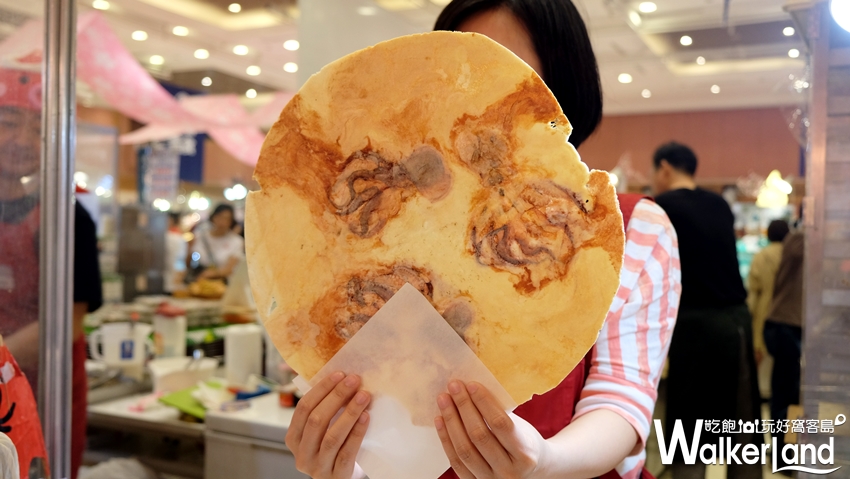 SOGO北海道展 / WalkerLand窩客島提供