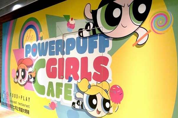 飛天小女警Ｘ頑食信義期間限定Cafe