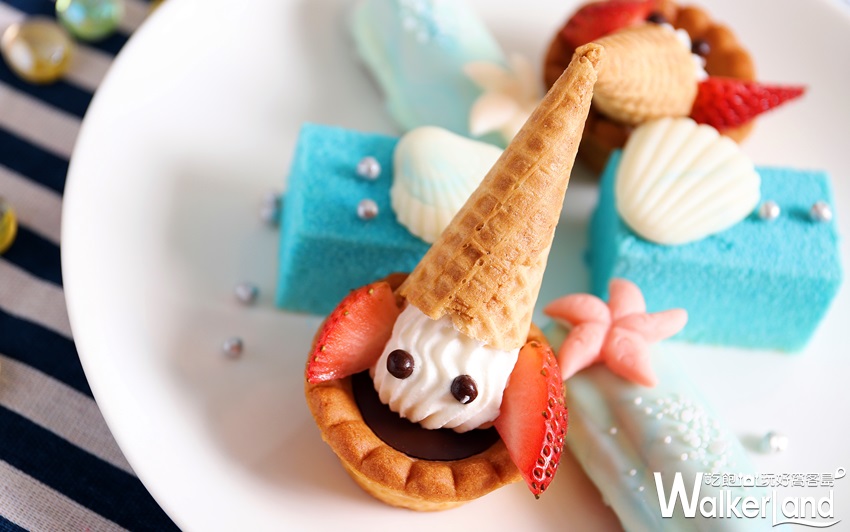 美人魚下午茶 / WalkerLand窩客島整理提供