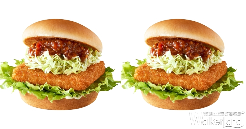 摩斯漢堡 / WalkerLand窩客島提供 摩斯漢堡 / WalkerLand窩客島提供
