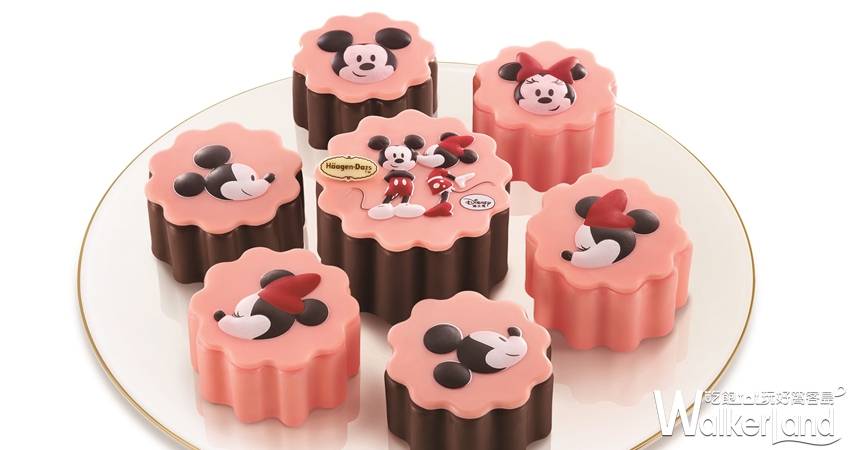 Häagen-Dazs 中秋 米奇月餅