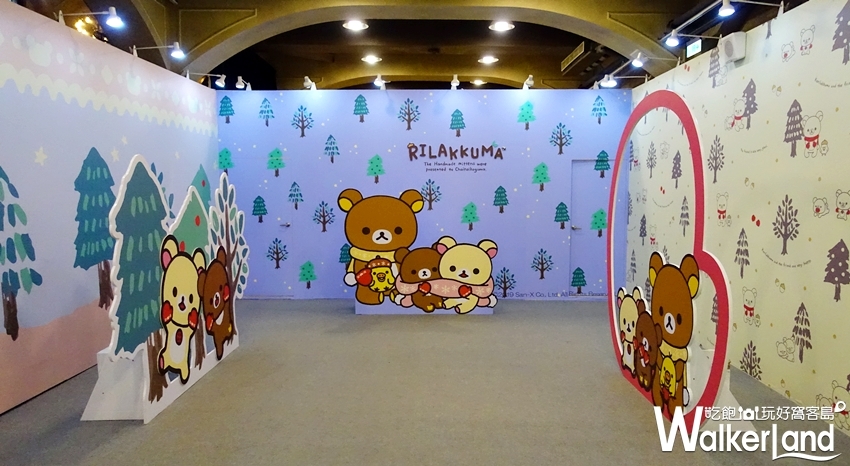 拉拉熊快閃店 / WalkerLand窩客島提供 拉拉熊快閃店 / WalkerLand窩客島提供