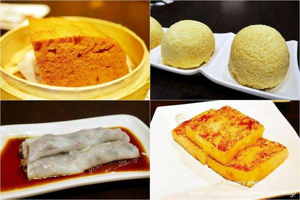 添好運 (HOYII 北車站店)