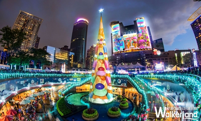 新北耶誕城 / WalkerLand窩客島提供