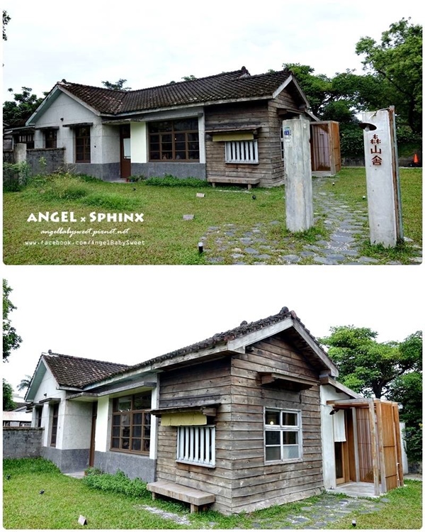 花蓮 景點 拍照 打卡 文青 網紅 懶人包 森山舍 / WalkerLand窩客島提供 花蓮 景點 拍照 打卡 文青 網紅 懶人包 森山舍 / WalkerLand窩客島提供