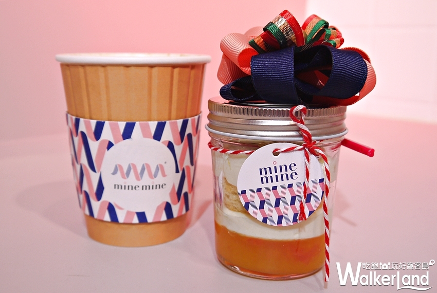 mine mine / WalkerLand窩客島提供