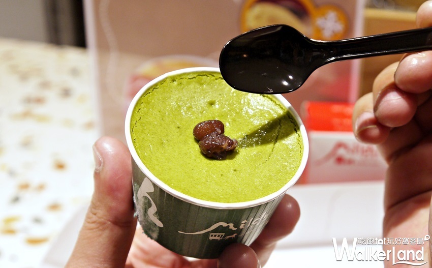 由布院Milch  / WalkerLand窩客島提供