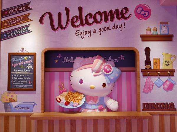 Hello Kitty Kitchen And Dining/ 美食窩客 禮官三小愛地球 提供