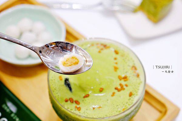 TSUJIRI 辻利茶屋