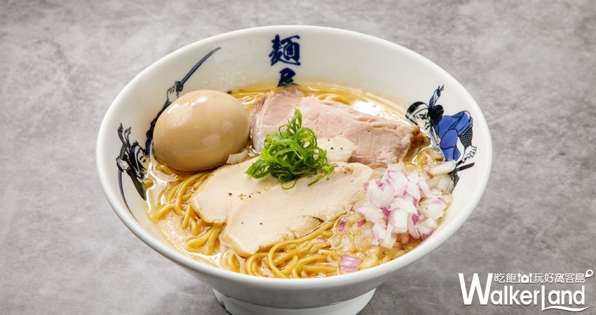 麵屋武藏 / WalkerLand窩客島提供