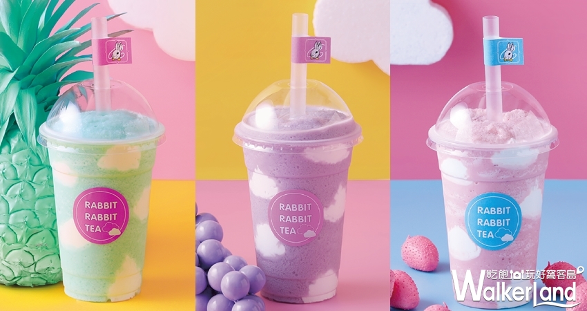 兔子兔子茶飲 朵朵冰沙 兔子兔子茶飲 朵朵冰沙