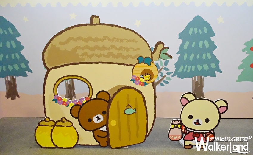 拉拉熊快閃店 / WalkerLand窩客島提供 拉拉熊快閃店 / WalkerLand窩客島提供