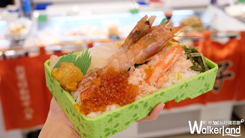 SOGO北海道展 / WalkerLand窩客島提供