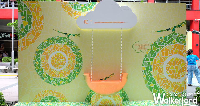 星巴克/ WalkerLand窩客島提供