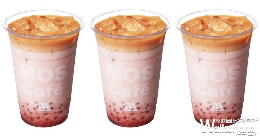 補班優惠/ WalkerLand窩客島提供