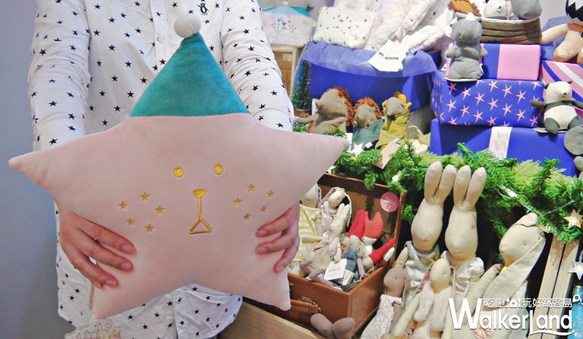 mine mine / WalkerLand窩客島提供