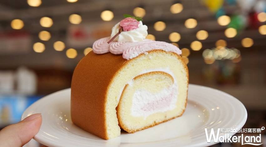 亞尼克 / WalkerLand窩客島提供