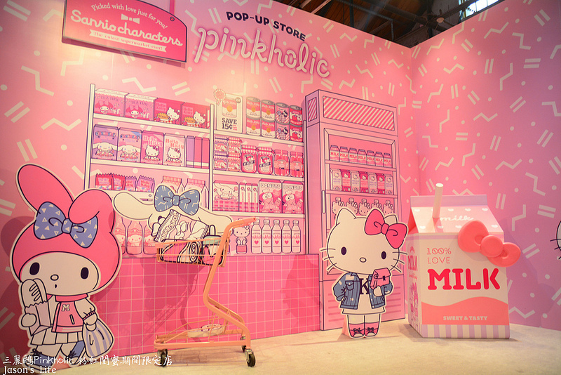 三麗鷗粉紅閨蜜期間限定店 /美食窩客 Ching-Lin Chen 提供