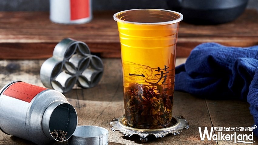 一芳水果茶 買一送一 / WalkerLand窩客島整理提供 未經許可不可轉載
