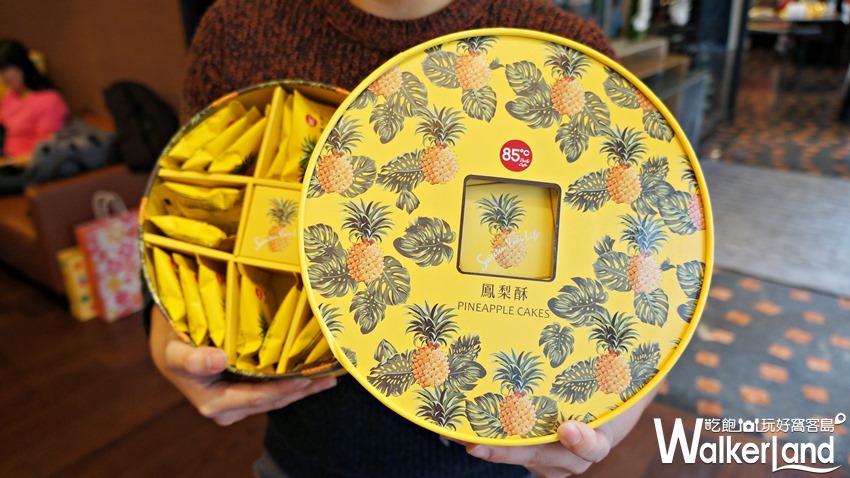 85ºC / WalkerLand窩客島提供