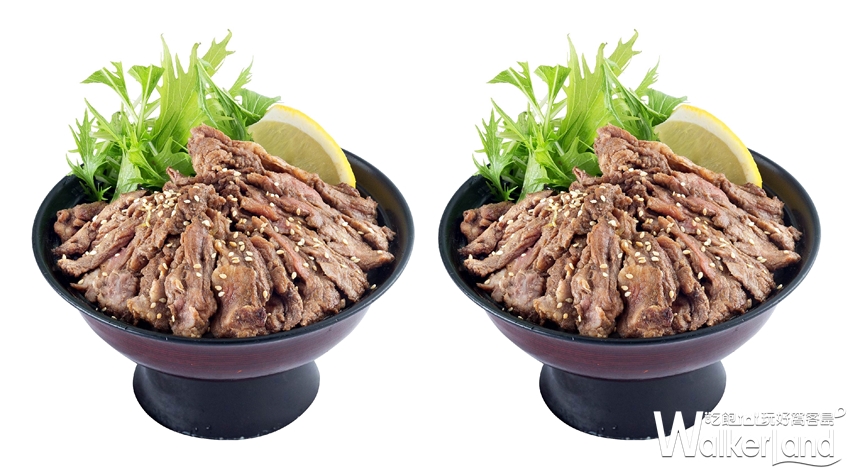 牛角次男坊 / WalkerLand窩客島提供