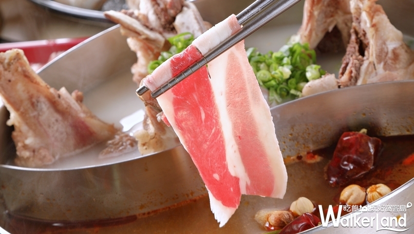 星野肉肉鍋 / WalkerLand窩客島提供