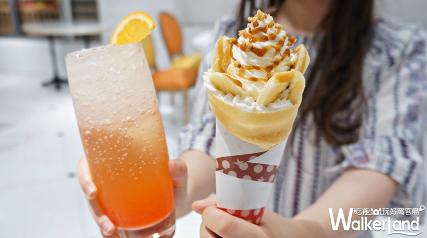 Uncle Tetsu徹思叔叔 / WalkerLand窩客島提供 Uncle Tetsu徹思叔叔 / WalkerLand窩客島提供