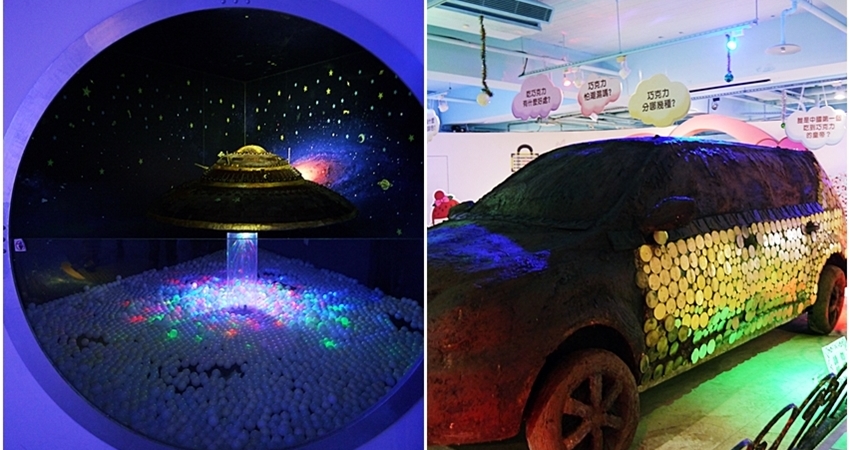 連韓妞都拍到不要不要得台灣美景!浪漫玩轉淡水「情人秘旅」路線7大景點!身為在地人一定要去一次啊! 連韓妞都拍到不要不要得台灣美景!浪漫玩轉淡水「情人秘旅」路線7大景點!身為在地人一定要去一次啊!