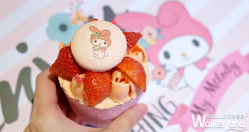 美樂蒂主題餐廳 / WalkerLand窩客島提供 美樂蒂主題餐廳 / WalkerLand窩客島提供